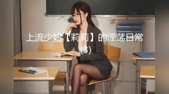 [MP4/975MB] 一线馒头妹子 大雪天的讓美眉在雪地里脫光