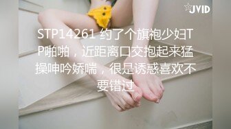 [MP4/ 802M] 唯美人妻&nbsp;&nbsp;勾引加州黑人留学生， 黑白配，巨无霸肉棒满足阿姨的深渊洞穴，高潮一浪接一浪！