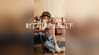 【Episode.1】若い娘向けのファッション雑誌でモデルをやっていそうなスレンダー美人のパイパン穴に生で挿入し大量中出し ～インタビュー・クンニ～【個人撮影】 (ph62397f4642a46)