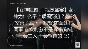 正经已婚奶爸私下,背着媳妇跟网友视频,最后也没发现对面是个伪娘,好骚啊！