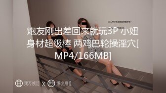 【360水滴TP】酒店针孔偷拍 夫妻镜头前秀恩爱 柔大奶 人到中年力不从心 玩了2分钟就软了