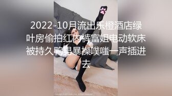 QX-002.李允熙.调教面试欲女技师.麻豆传媒映画x千禧传媒映画