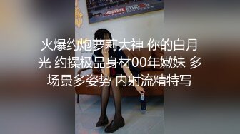 【美乳丰臀唯美啪啪】极品丰臀网红『欧菲莉』唯美性爱私拍 极品丰臀骚货的小穴让大屌欲罢不能 高清1080P原版 (2)