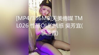 【AI换脸视频】李沁 学校里的女医师为学生排毒 上