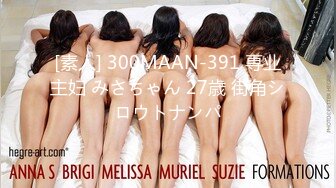 【新片速遞】&nbsp;&nbsp;✨✨✨20小时核弹！性感舞姬！宝藏女孩！【清野】5天收费合集~ ！~~~✨✨✨--尺度全开，拳打斗鱼[10080MB/MP4/20:06:23]