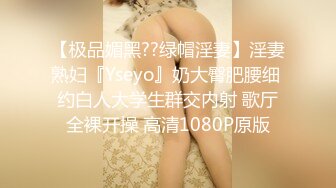 老少恋，极品天然美乳眼镜反差女孩Lily Slutty足交和年龄相差20岁大叔的婚后激情性爱合集【144v】. (93)