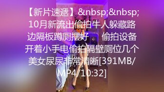 辅导女大生瑜伽 让她沉迷性爱高潮 小水水