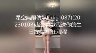 泄密流出❤️极品反差婊南京女大美女与社会纹身男友各种场合性爱自拍不雅视频