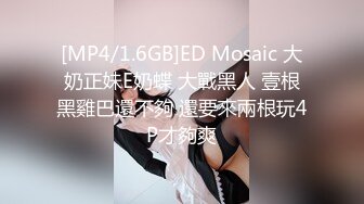 后入骚货熟女