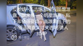 【西东东】 (20)