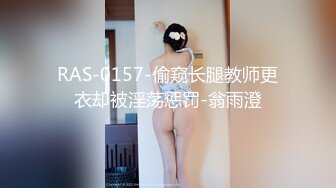 [MP4/ 240M]&nbsp;&nbsp;无套后入 爽不爽 爽 爸爸被你操坏掉了 最后射在屁眼上了 细腰蜜股 粉嫩鲍鱼