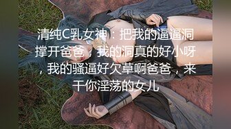 探花赵公子-实力调教风骚女教练先爆操在颜射