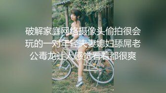 [蠢沫沫] -《橱柜》