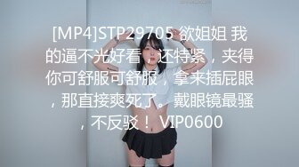 【ED Mosaic】爸爸说大学没毕业前不准交男朋友