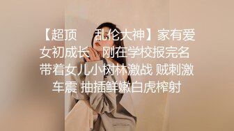 百度云泄密 小美女被男友忽悠在宿舍脱光了抠B自摸