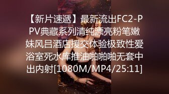 [MP4/ 638M] 熟女阿姨 不能拍 啊 不行 被无套输出 还点害羞 只拉一半給你看小奶子 关了灯才脱掉衣服