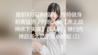 PME-051 林沁儿 想被有钱小叔狠插小穴 拜金女被操的兴奋淫叫 蜜桃影像传媒