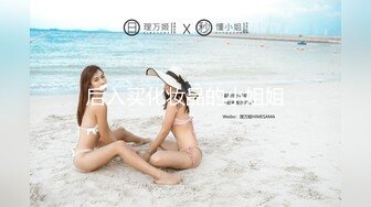 韩国淫妻博主yesyo（요년_yobitch）onlyfans高清原档资源合集【152V】 (30)