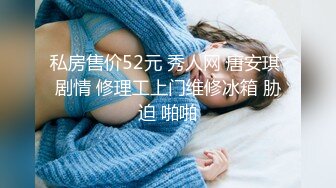 《人妻熟女控??必备》露脸才是王道！重磅泄密夫妻交流群NTR骚妻群P大乱交，人肉三明治、母狗式调教场面震撼堪比岛国