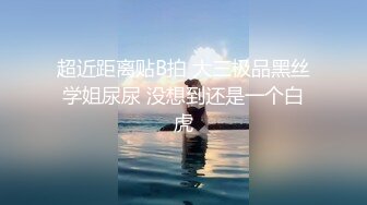 《反差网红✅订阅福利》露脸才是王道！万人追OnlyFans男女通吃精神小妹ozawa私拍，裸舞洗澡与闺蜜互殴被肉棒插