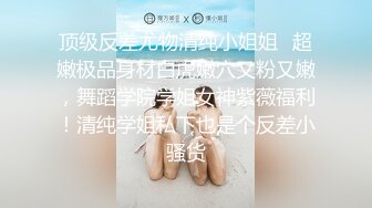 小情侣 在沙发爱爱 大奶女友很主动对着鸡吧往里顶 快枪手无套是爽 差点内射