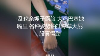 [MP4/ 522M] 山鸡岁月极品美臀女技师脱下黑丝手指摸穴 翘起双腿舔逼