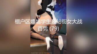 MDX167.苏语棠.学渣的求学之道.征服饥渴女教师.麻豆传媒映画