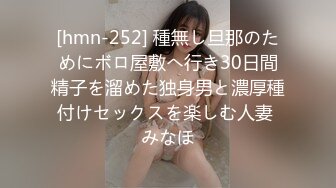 原创美臀小姐姐主动吸