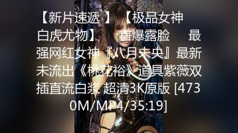 最新91大神外围女神猎杀者『91斯文禽兽』震撼新作-约炮黑丝豪乳女粉丝 3P双插前怼后操