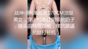 砂舞厅爱恋，第一瑜伽巨臀，性感炸裂，大叔好沉醉_Dance_hall_sexy_lady