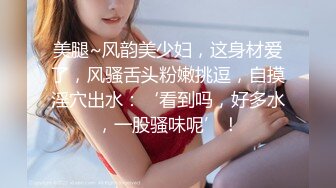 露脸爆草老婆，手还想挡着不让拍