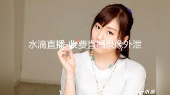 窗帘缝隙TP隔壁工友和漂亮女友爱爱