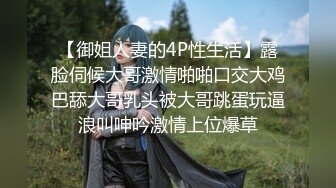 [MP4/914M]8/17最新 小龙女李若彤幻身性爱小魔女来吸你精VIP1196