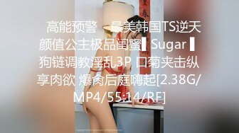 [MP4/ 1.23G] 风情乳娘--美柚儿度。 手感如酸奶般美味的乳房，软软又饱满的大胸，69，骑乘上位