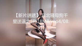 顔值不錯大奶妹子69口交騎乘玩弄 激情释放