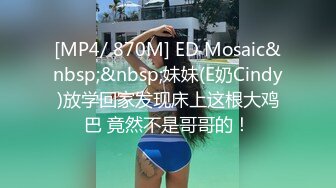 私房六月最新流出重磅稀缺TP某温泉会所各种美女浴室换衣洗澡（三）