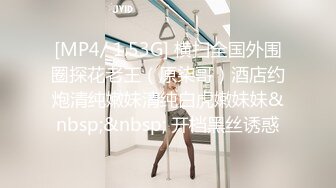 【点点(ddlalalo)】极品【重口味】福利姬棕色学生制服，跳蛋塞肛，道具自慰，全身涂黄金，虐菊虐肛 (2)