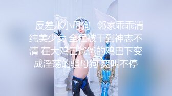 [MP4]甜美性感妹子穿上黑丝翘屁股掰穴站立后入猛操