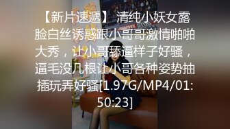 山区学姐【小陈陈】极品美乳~夜间户外~掰穴自慰~~喷水【60V】 (31)