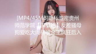 [MP4]性感长发黑衣妹子啪啪，诱人身材上位骑坐翘起屁股后入猛操