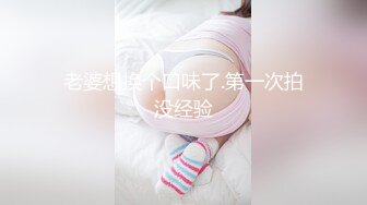 【新片速遞】高端泄密流出❤️杭州美女叶菲面基帅哥网友穿着黑丝旗袍激情做爱被草到胡言乱语[339MB/MP4/04:47]