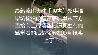 每次口爆都要这样才够爽