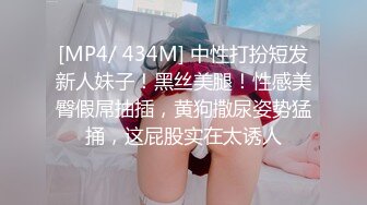 《新流硬核秘✿精品》万狼求购OnlyFans订阅肉便妻限定反差母狗【荒木薇】邀约单男群P内射子宫有套的别来绿了老公很多年~最终章