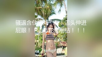 大神潜入KTV女厕全景偷拍多位漂亮的公主小妹 各种小美鲍应有尽有