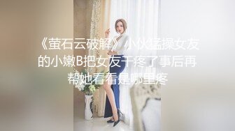 【我在上戏学表演】极品女神，肤白貌美多才多艺，不一样视觉冲击，真是个尤物 (4)