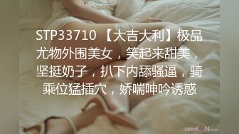 蜜桃影像PME210绿帽男让自己女友给哥哥操