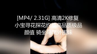 TM0129巨乳少妇成了我的室友-沙美辰