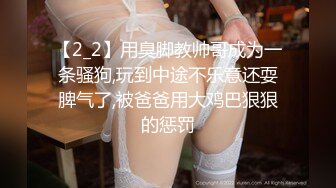 【长春夫妻】换妻界的天花板，超多人大乱交2022.04.10-212013