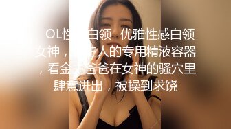 无耻灌醉乱伦亲妹妹