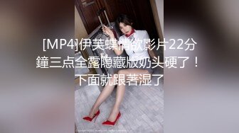 SWAG 首个实战视频既然是和男闺蜜？！请疯狂抽插我吧 Bunbunbabe